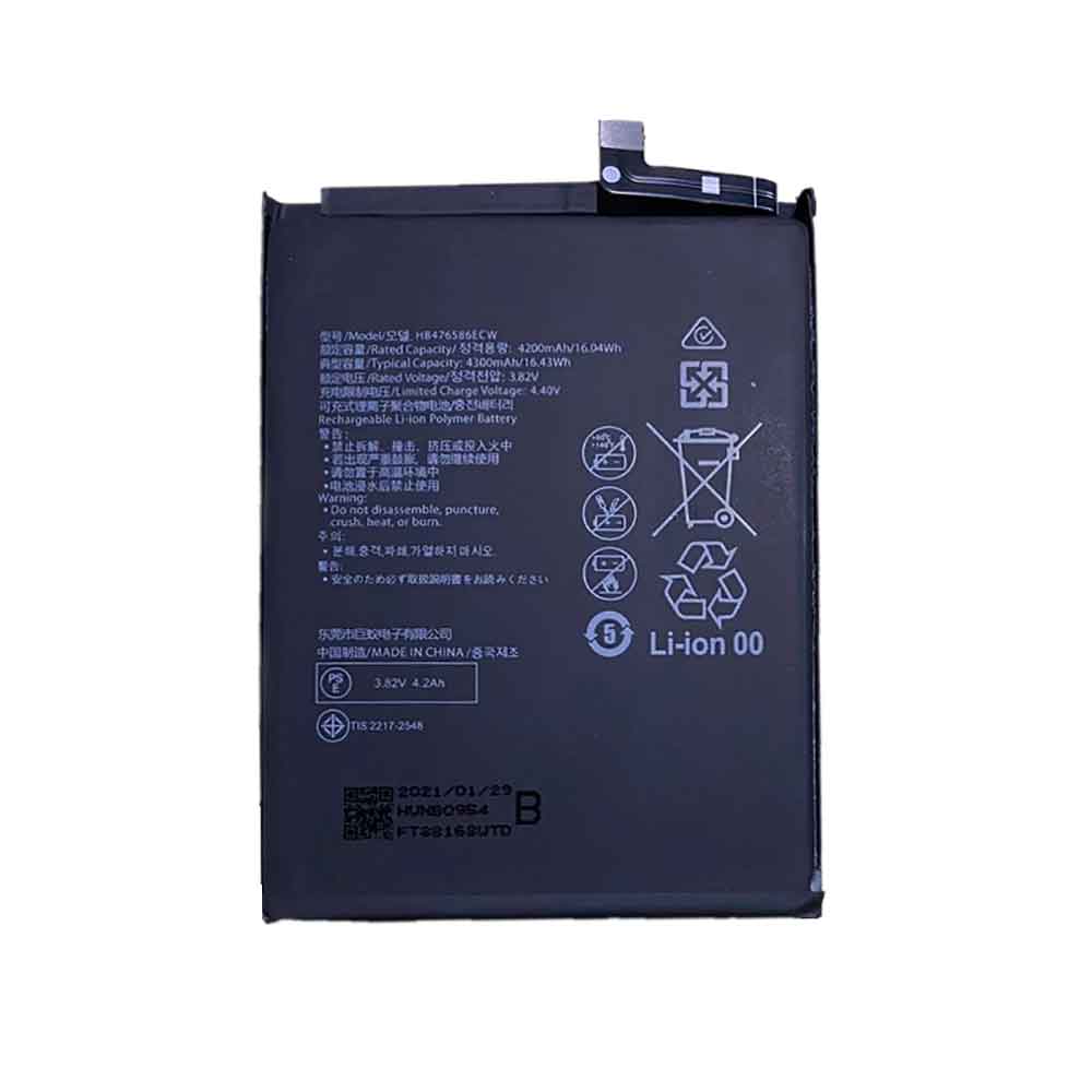 HB476586ECW batería